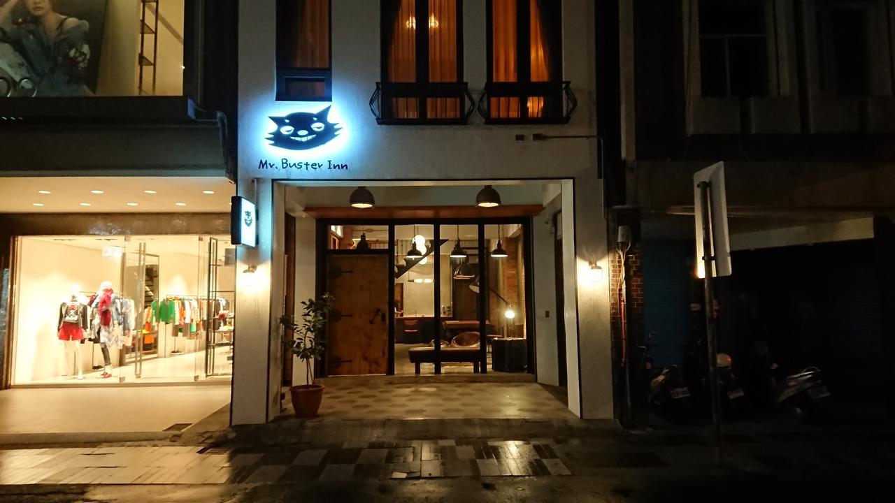 Mr. Buster B&B Hualien Extérieur photo