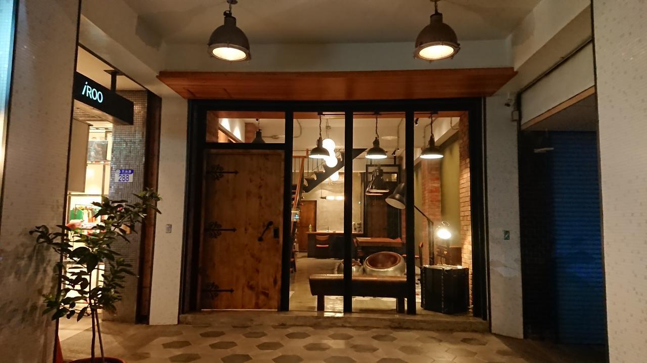 Mr. Buster B&B Hualien Extérieur photo