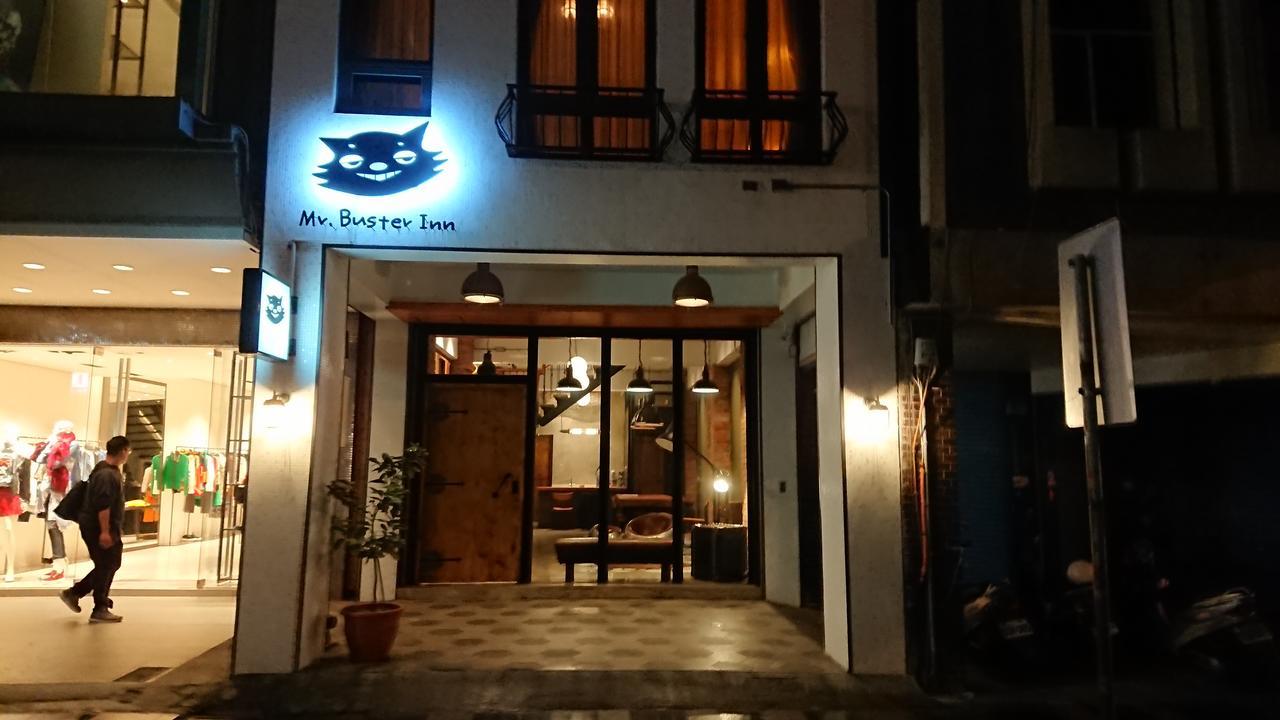 Mr. Buster B&B Hualien Extérieur photo