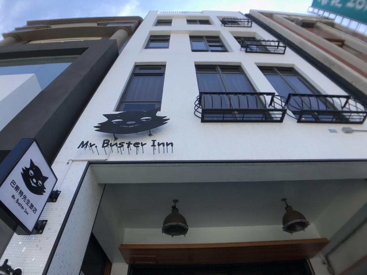 Mr. Buster B&B Hualien Extérieur photo