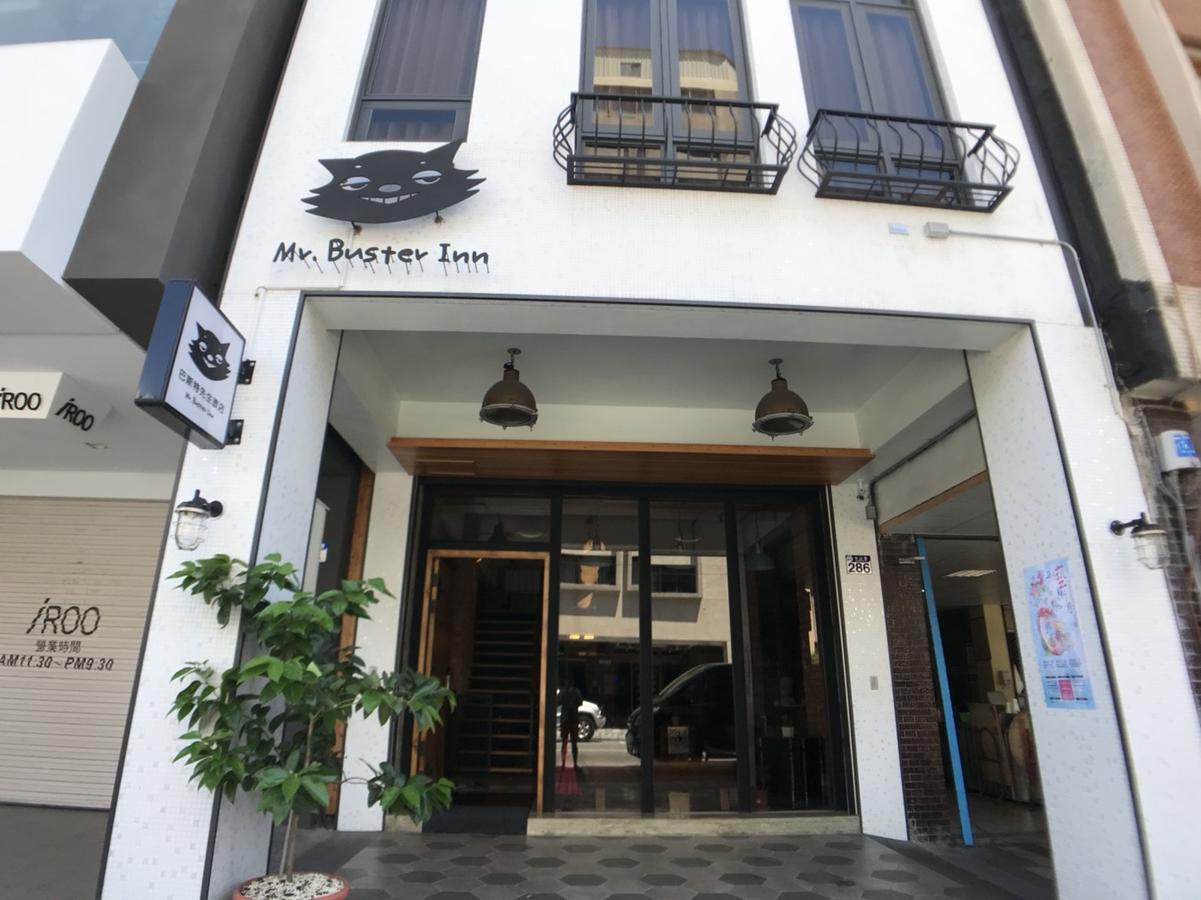 Mr. Buster B&B Hualien Extérieur photo